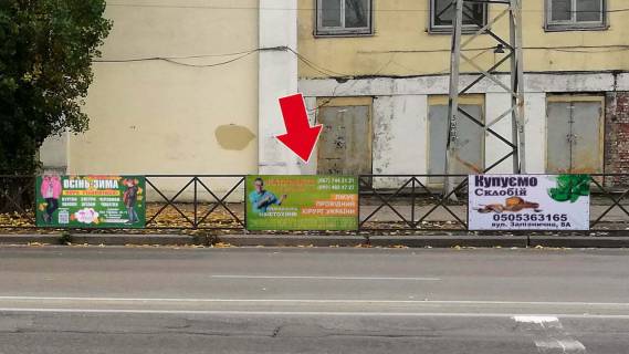 Billboard A in Kremenchuk av. Svobodi - st. Troic'ka - st. Horol's'ka No21 (1h2 m.) Photo 1
