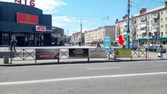 Billboard A in Kremenchuk st. Nebesnoi sotni - st. Universitets'ka, r-n ATB No 3 (1 h 2 m.) Photo 1