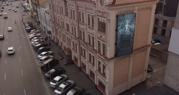 Video Billboard A in Kyiv m. Kiiv, st. Naberezno-Kresitic'ka, 9 - 468828 Photo 1