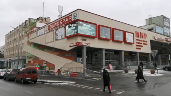 Video Billboard A in Vinnytsia st. Kelec'ka, 57. - 468839 Photo 1