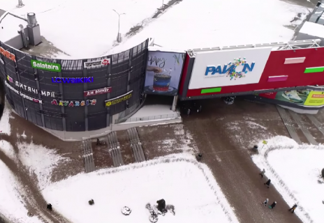 Video Billboard A in Kyiv st. Mikoli Lavruhina, 4 (TRC Rajon ) - 468829 Photo 1