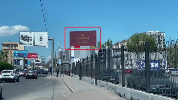 Video Billboard A in Odessa prov. Semafornij, 4 (storona A) - 468835 Photo 1