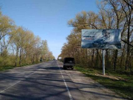 Billboard A in Chernihiv, 3x6 (гориз.)  pr-t Miru, viizd z mista, u napramku m.Gomel' z pravoi storoni za 300m vid zupinki "Oblasnij tubdispanser" Photo 1