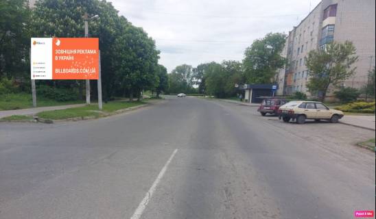 Billboard B in Shpola ш9 вул. Соборна ( 3 х 5 ) Photo 1