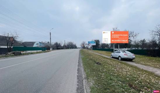 Billboard A in Smila №356 вул. Тріпильска ( лікарня ) Photo 1