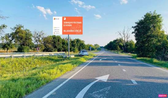 Billboard B in Zvenigorodka з2055 транспортна розвязка ( водяники ) Photo 1