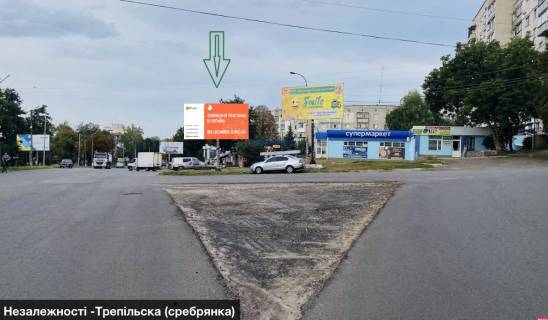 Billboard A in Smila Nezaleznosti -Trepil'ska (srebranka) Photo 1