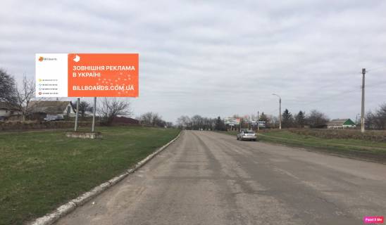 Billboard B in Drabiv д5598 траса т-2409 Photo 1
