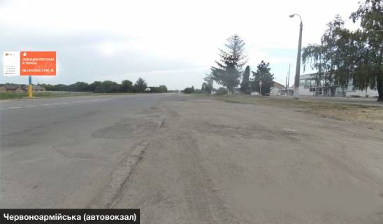 Billboard B in Shpola Cervonoarmijs'ka (avtovokzal) Photo 1