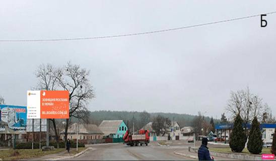 Billboard B in Chigirin чи5528 Чигирин (автостанція) Photo 1