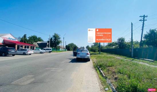 Billboard A in Korsun-Shevchenkivskyi ко2327 Харитя Photo 1