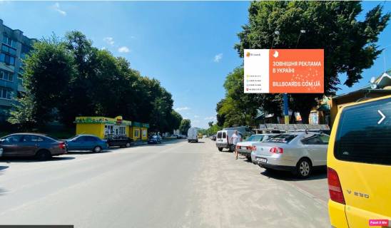 Billboard A in Zvenigorodka з2390 вул. Шевченко центр Photo 1