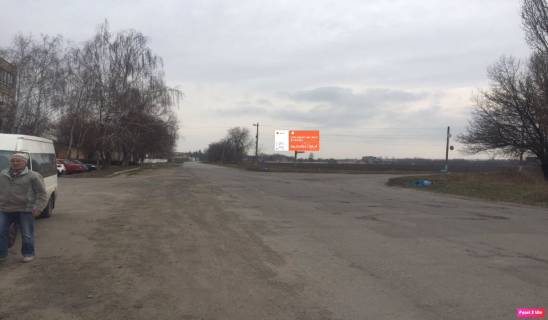 Billboard A in Vatutine Хлібокомбінат Photo 1