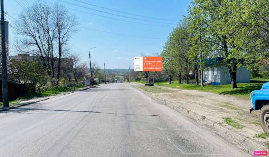 Billboard A in Smila вул. Уманська -Лесі Українки Photo 1