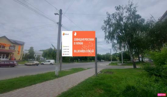 Billboard A in Shpola ш8 вул. Соборна ( 3 х 5 ) Photo 1