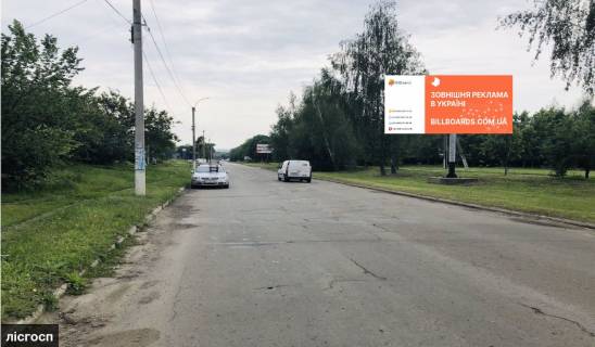 Billboard A in Kam'yanka lisgosp Photo 1