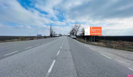 Billboard A in Cherkasy trasi к5524 траса H01(ребідайлівка) Photo 1