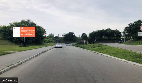 Billboard B in Kam'yanka hlibzavod Photo 1