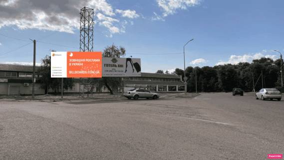 Billboard + in Smila №403 вул Перемоги- Мічуріна Photo 1