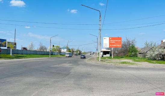 Billboard A in Smila №662 сельхозтехніка ( зупинка ) Photo 1