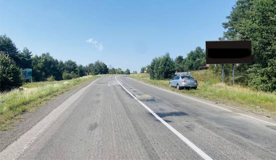 Billboard A in Cherkasy trasi trasa H01 vizd u Cerkasku obl Photo 1