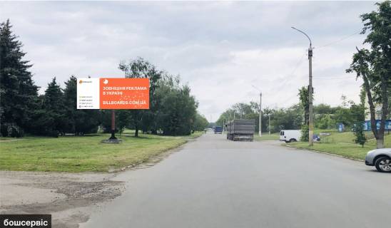 Billboard B in Kam'yanka bosservis Photo 3