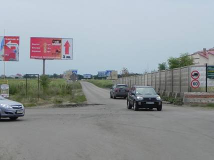 Billboard B in Odessa, 3х6  Zabolotnogo-Saharova B (trcRiv'era) Photo 1