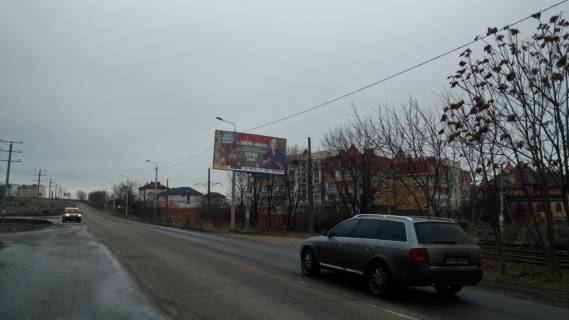 Billboard A in Odessa, 3х6  Sovin'on- prospekt Svobody ( povorot Akademgorodok) 8A Photo 1