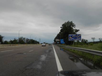 Billboard A in Odessa trasi, A  Odessa - Kiev 460+450 Photo 1