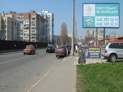 Billboard A in Odessa, 3х6  Bocarova, 44 A Photo 1