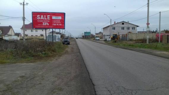 Billboard B in Odessa, Б  Zabolotnogo 11 B (trcRiv'era) Photo 1