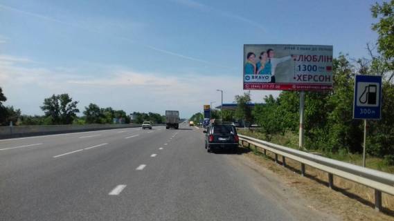 Billboard A in Odessa trasi, A  Odessa - Kiev 455 km + 350 m 4A Photo 1