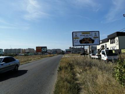 Billboard A in Odessa, A  Zabolotnogo 2 A (trcRiv'era) Photo 1