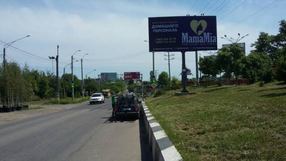 Billboard A in Odessa, 3х6  Sovin'on - prospekt Svobody 4A Photo 1