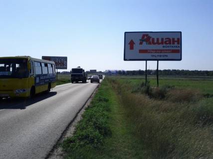 Billboard A in Odessa, 3х6  Zabolotnogo 1 A (trcRiv'era) Photo 1