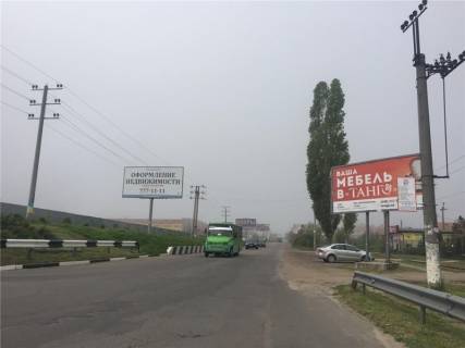 Billboard B in Odessa, 3х6  Sovin'on - prospekt Svobody 4B Photo 1