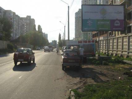 Billboard A in Odessa, 3х6  Bocarova-Saharova A Photo 1