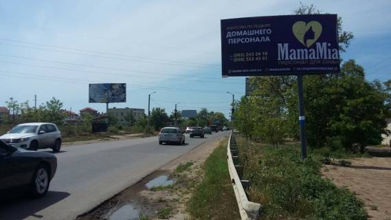 Billboard A in Odessa, 3х6  pr Marsala Zukova-Cervonyj Hutor 1A Photo 1