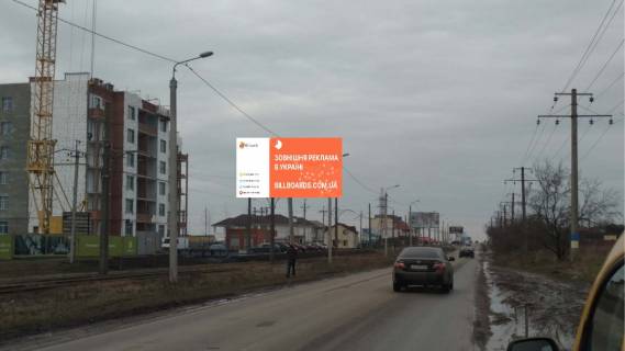 Billboard B in Odessa, 3х6  Sovin'on- prospekt Svobody 15B Photo 1