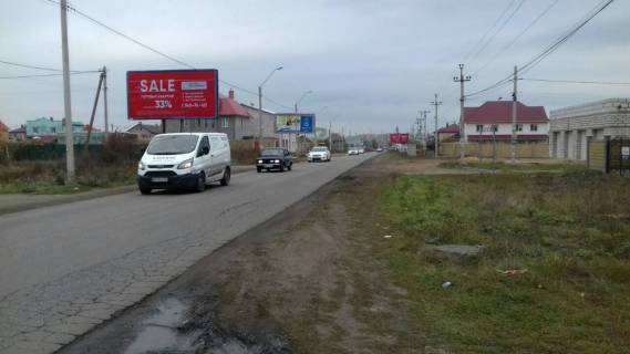 Billboard B in Odessa, Б  Zabolotnogo 10 B (trcRiv'era) Photo 1