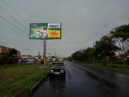 Billboard B in Odessa, 3х6  Sovin'on- prospekt Svobody ( Tavria V) 7B Photo 1