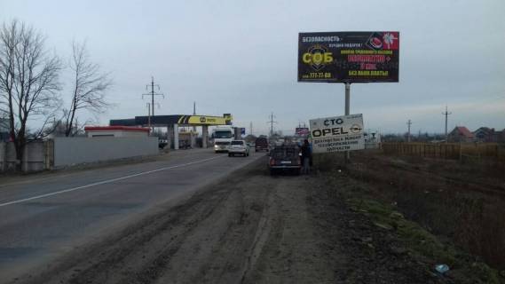 Billboard A in , 3х6  Ob"ezdnaa-Usatovo 36A Photo