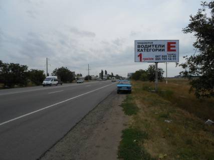Billboard A in Odessa trasi, 3х6  Ob"ezd g.Odessa 27+200 A Photo 1