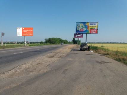 Billboard A in , A  Odessa-Cernomorsk 25A Photo 1