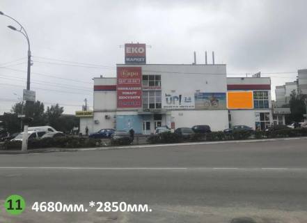 Non-Standard A in Vishgorod Naberezna st., 2-b Photo 1