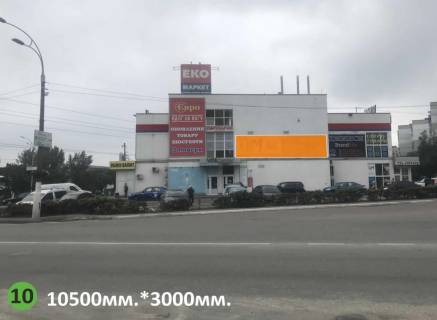 Non-Standard A in Vishgorod Naberezna st., 2-b Photo 1