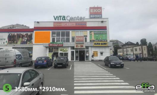 Non-Standard A in Vishgorod Naberezna st., 2-b Photo 1