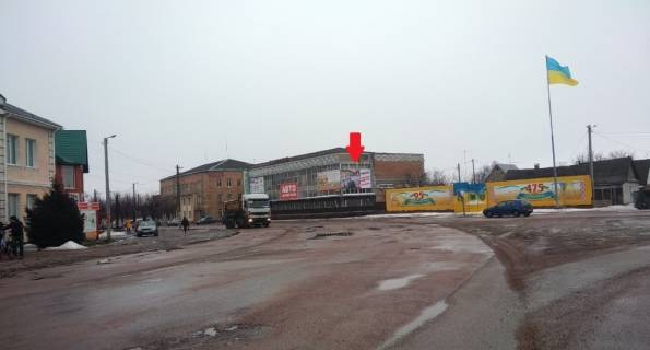 Billboard A in Zhytomyr NOVOGUJVINS'̱K st. Druzbi Narodiv, 8 CENTR MISTA. BK , POLISSA PRODUKT Photo 1