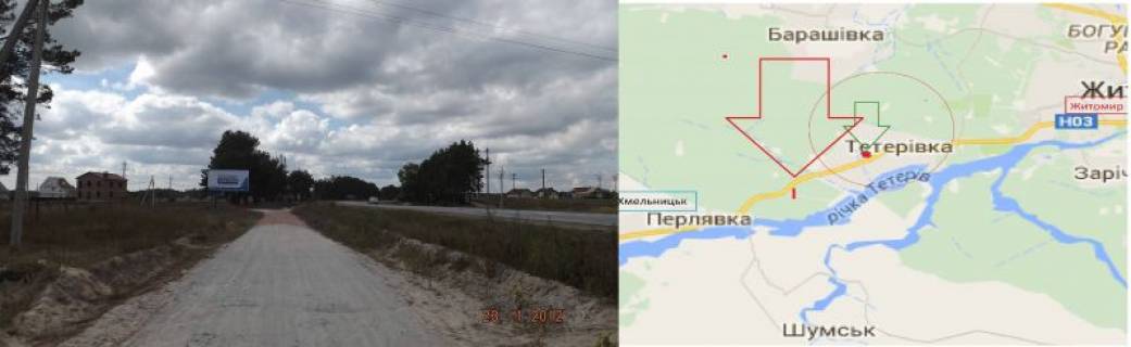 Billboard A in Ovruch Trokovici s. Teterivka B z Zitomira (3km) na Hmel'nic'kij Photo 1