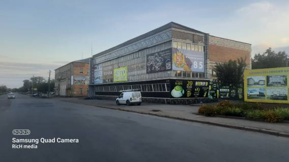 Billboard + in Chernyakhiv CERNAHIV (ZITOMIRS'̱KIJ R-N) CERNAHIVS'̱KA TG Photo 1
